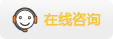 EDI许可证代办在线咨询