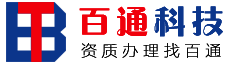 百通科技LOGO