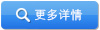 百通优服