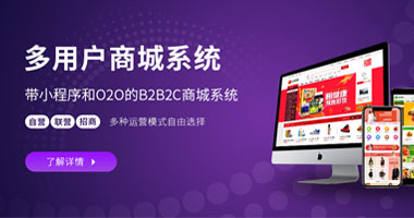 哪些企业需要申请EDI许可证？